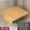 Estação de trabalho de escritório pedal de pé artefato sob a mesa pedal de pé apoio de pé infantil banquinho para pisar na perna banquinho para perna banquinho para apoio de pé de vaso sanitário