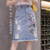 Denim skirt women's 2023 Summer new high waist beaded embroidered hip skirt plus size retro mid-length skirt