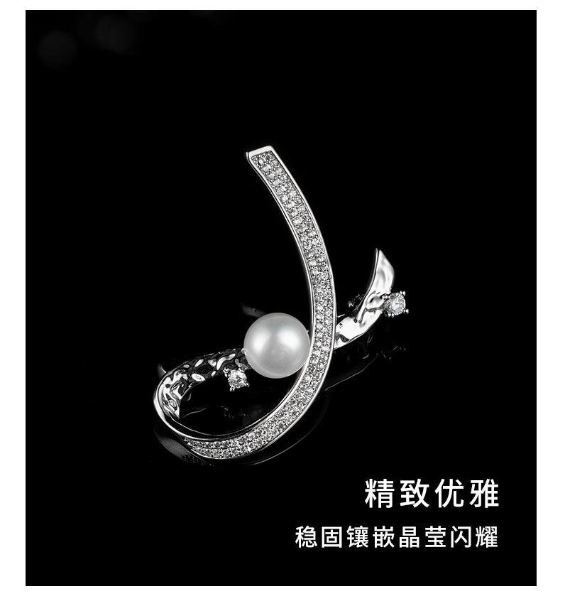 优雅平衡系几何形胸针小众高级感淡水珍珠不规则胸花新