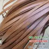 Acessórios para móveis de Rattan DIY cadeira de Rattan poltrona cadeira de varanda materiais de reparo cola plástica tira artesanal tecelagem de rattan