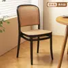 Cadeiras de Jantar para Casa, Mesas e Cadeiras de Jantar Comerciais, Cadeiras de Rattan Plástico, Cadeiras de Rattan Vintage, Cadeiras com Encosto, Bancos Respiráveis para Exterior