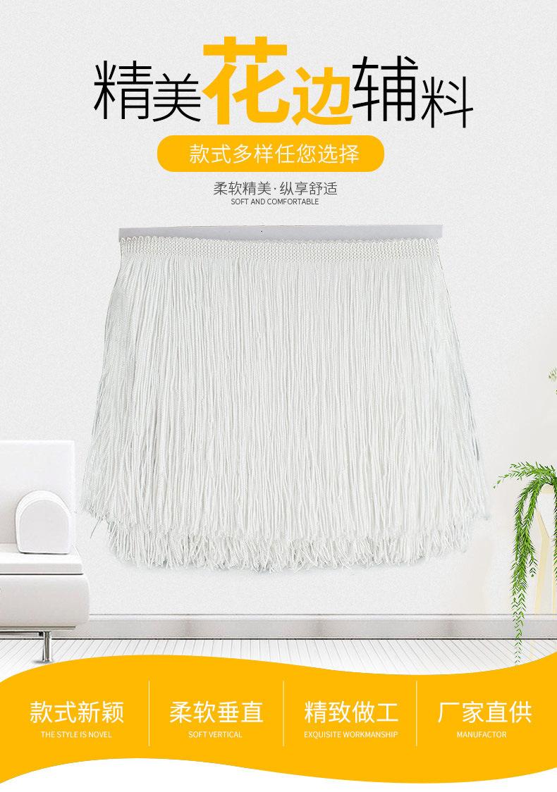 花边_01.jpg