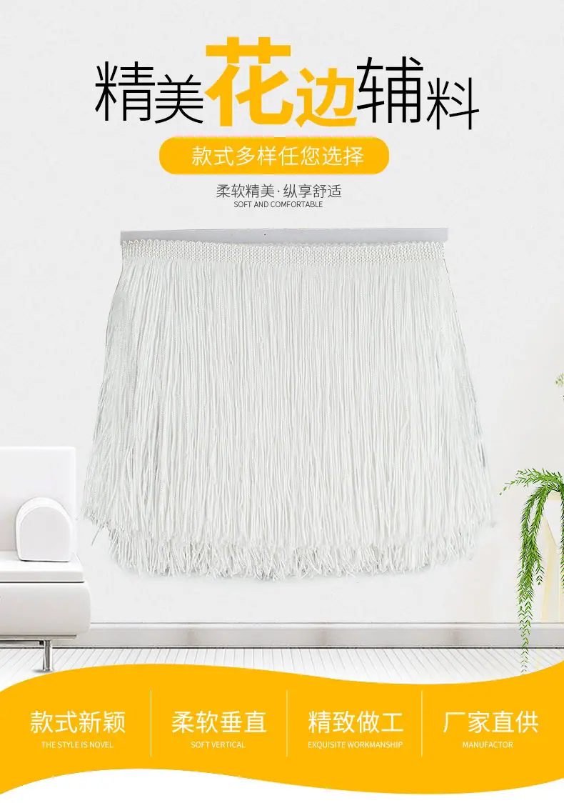 花边_01.jpg