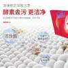 Polvo para Lavar Omo 500g Blanqueador y Aclarador Aroma a Loto Transparente Polvo para Lavar Elimina 99 Tipos de Manchas Empaque Pequeño Producto Auténtico