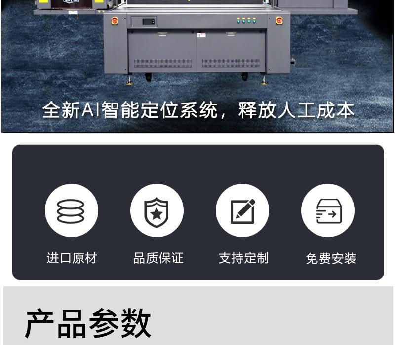 详情页_04.jpg