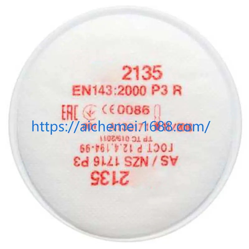 2135-SKU.png