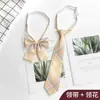 Traje JK Corbata de Moño Estilo Preppy Femenino Estilo Japonés Camisa de Uniforme Persona Perezosa Estudiante Libre Corbata Pequeña Uniforme Escolar Masculino Corbata de Moño