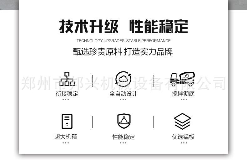 未标题-1_02.jpg