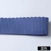 2.5-5CM Color Engrosado Patrón de Tanque Borde de Media Luna Alta Elasticidad Cintura de Pantalones Banda Elástica Micro Elástico Material de Zapato sin Lanzadera Goma