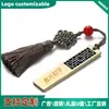 Memoria USB Flor de Ventana Estilo Chino Retro USB con Logo Grabado Metal Memoria USB de Boda Regalo al por Mayor Memoria USB de Metal