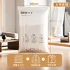 Bolsa Grande para Guardar Ropa de Mudanza y Chaquetas de Plumas, Bolsa de Compresión Gruesa al Vacío para Ropa y Colchas del Hogar, Gran Capacidad al por Mayor