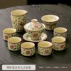 Juego de Té Kung Fu Beige Horno Ru Cerámica Doméstica Tetera Tapa Tazón Taza de Té Bandeja de Té Lujo Accesible Gama Alta Juego Completo Venta al por Mayor