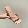 Primer encuentro: Sandalias de cuña suaves estilo francés con una sola tira, suela blanda, punta cuadrada, versátiles y elegantes, perfectas para usar al aire libre en el verano de 2026
