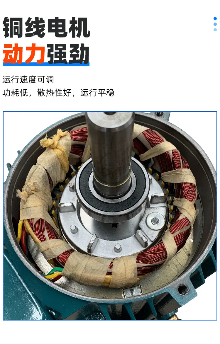 详情页_10