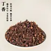 Kit de materiais para artesanato de sachês DIY para atividades do Festival do Barco-Dragão, team building, reunião anual, pingente de sachê de ervas chinesas e preenchimento de fragrância