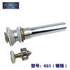 Desagüe Emergente de Acero Inoxidable Cesta Galvanizada Cobre Completo Botón Pulsador Accesorios de Fontanería para Baño Fabricante Venta Directa Lavabo de Lujo Ligero