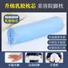 Almohada en forma de U para salones de belleza, reposacabezas para camilla de masaje, almohada para tratamiento facial, almohada para camilla de belleza, almohada reposacabezas para camillas de belleza