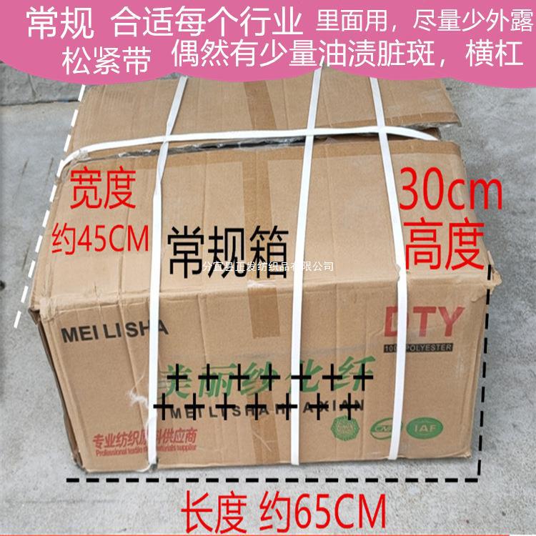 微信图片_20220606213328