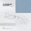 Hx08298 Nuevos Lentes de Titanio Puro Ultra Ligeros, Modernos, de Alta Gama, Estilo Sencillo, Se Pueden Montar Lentes, Forma Ovalada Retro Artística