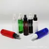 Frasco de spray branco 90ml frasco de spray de ombro plano frasco de spray de álcool frasco de spray de toner 90ML frasco de perfume vaso de rega