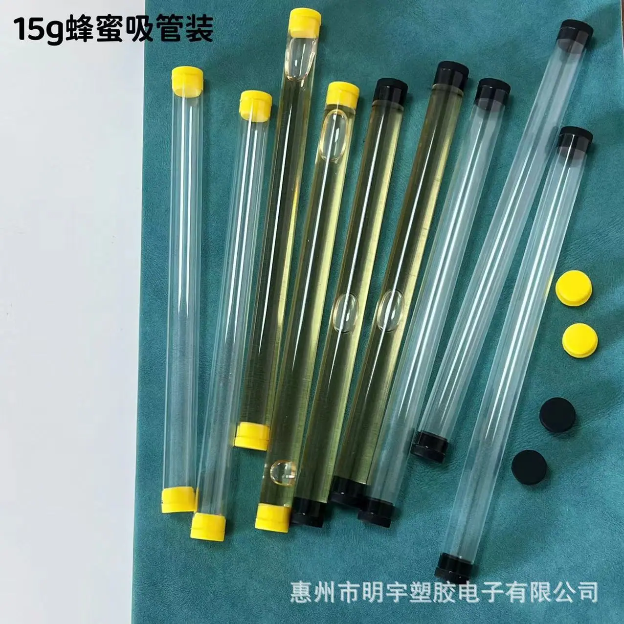 微信图片_20240918103616.jpg