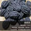Estufa de carbón cerámica arcilla antigua arcilla roja fuego pequeño quemando estufa de carbón para estufa de preparación de té utensilios para preparación de té tetera venta al por mayor