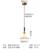 Pequeño Candelabro Francés, Lámpara Colgante Estilo Antiguo para Mesita de Noche de Dormitorio Protección Ocular, Candelabro de Cerámica Flor de Hibisco para Restaurante Bar
