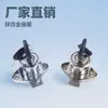 Directo de fábrica Candado para muebles de oficina Diamond aleación de zinc candado de cajón candado para mueble vitrina de vino 106 accesorios de ferretería al por mayor