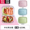 Lonchera hermética para trabajadores de oficina, apta para microondas, recipiente de vidrio para alimentos, lonchera de vidrio de borosilicato de alta calidad apto para alimentos