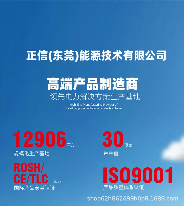 MKS-II-5K逆变器-详情图_01.jpg