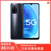 Adecuado para película templada OPPO A55 A53 película protectora a33 serigrafía tres fuerte cubierta de pantalla completa película templada todo incluido