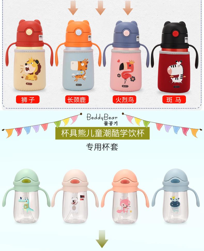 杯套_04.jpg