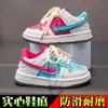 Zapatillas de niño, zapatillas deportivas para niña, nuevos estilos primavera/otoño, zapatillas de entrenamiento alemanas, ligeras e impermeables, para niños mayores y estudiantes, zapatillas para correr