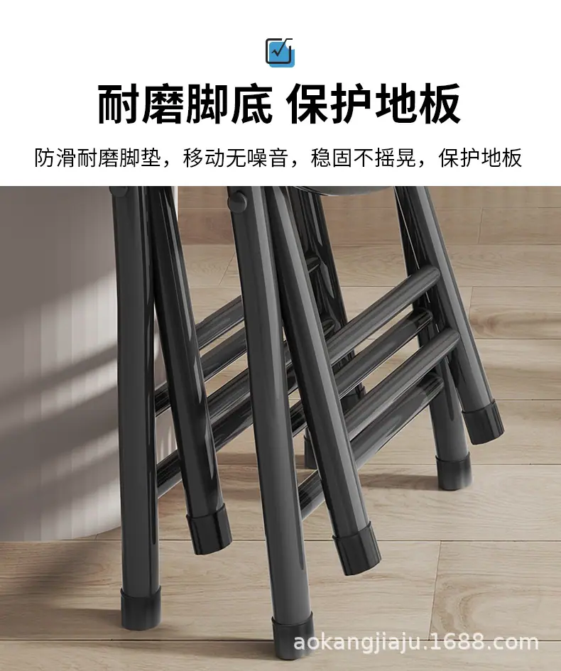 详情