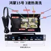 Painel de Botões da Placa-Mã da Coifa Placa de Controle de Circuito Universal Acessórios Reparo Doméstico Tela Tela Cheia