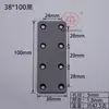 Suministro directo de fábrica, soporte plano con código de ángulo plano engrosado, conexión de una palabra, pieza de hierro recta, mueble, pieza de hierro cuadrada triangular