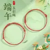 Pulseras Tejidas Hechas a Mano de Cinco Colores para Adultos, Bebés y Niños - Al por Mayor para el Festival del Bote del Dragón