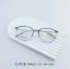 Gafas Rojas con Montura Cuadrada Semititanio Ultraligera para Miopía Montura para Hombre Montura Negra para Cara Grande Montura Roja de Internet para Mujer M8121