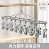 Tendedero multi-clip de acero inoxidable para uso doméstico, antideslizante y a prueba de viento, para secar ropa interior y calcetines, tendedero de balcón, venta al por mayor