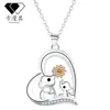 Knn-70 Colar de Elefante Mãe e Filha em Formato de Coração Feminino Desenho Animado Nova Moda Transfronteiriça Joias Design de Nicho