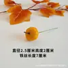 Accesorios de Calabaza para Comercio Electrónico Transfronterizo, Modelos de Calabaza Simulados, Decoraciones de Halloween, Adornos Festivos de Frutas y Verduras, Accesorios, Directo de Fábrica
