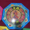 Atado de papel semiterminado caja octagonal colorida Caja de los Cinco Tesoros barra de oro lingote de oro vaca lechera cornucopia ventas directas de fábrica