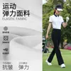 2026 Golf Camiseta Polo de Manga Corta para Mujer Ropa Deportiva Tops Ropa