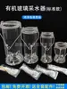 Muestreador de agua de vidrio engrosado, muestreador de calidad del agua, muestreador de aguas profundas y aguas residuales, dispositivo de recolección de muestras de agua, cubo de muestreo