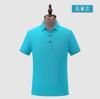 Ropa de trabajo, polos, impresión de logotipos, ropa de equipo, ropa informal para hombres y mujeres, herramientas, ropa publicitaria, ropa de actividad.