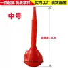 Suministrado Directamente del Fabricante, Embudo de Gasolina para Coche Manos Libres con Malla Filtrante, Embudo de Aceite Engrosado de Plástico para Motocicleta Manos Libres
