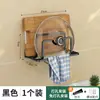Estante para Tapa de Olla Agujero Libre Montaje en Pared Soporte para Tabla de Cortar de Cocina Estante para Tabla de Cortar Estante de Tabla de Cortar de Múltiples Capas