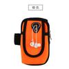 Bolsa de brazo universal para teléfono móvil, multifuncional, para deportes al aire libre, fitness, running, unisex, transfronteriza