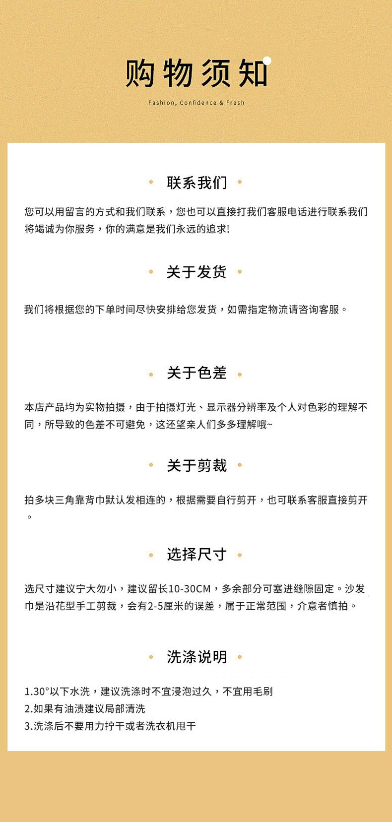 详情_11