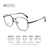 Gafas Danyang semi-titanio 68013 alambre dorado caja retro literarias multiaxiales estéreo vibrato venta caliente se pueden combinar